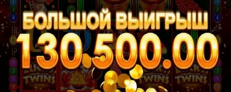 Отзыв об онлайн-казино LEV: от традиционных портфелей до инновационных решений — мир бесплатных игр и возможностей для игры на реальные деньги